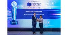 KResearch wins Most Innovative Research House Award