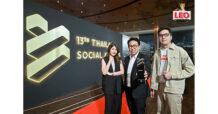 “ลีโอ” คว้ารางวัลแบรนด์ยอดเยี่ยมบนโซเชียลมีเดีย 3 ปีซ้อน  เวที Thailand Social Awards 2025