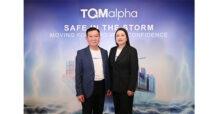 TQM เปิดแผนธุรกิจ เน้นเติบโตมั่นคงในสภาวะผันผวน มั่นใจโต 5-10% จากกลยุทธ์ safe in the storm