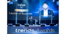 บิทคับ กรุ๊ป คว้า 2 รางวัลเวทีใหญ่ Leader of Business จาก Future Trends  และ 55 บริษัทที่คนอยากร่วมงานด้วยมากที่สุดปี 2568 จาก QMAC
