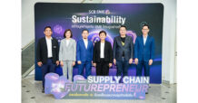 ไทยพาณิชย์จัดงาน “Supply Chain Futureprenuer” ปูทาง AI ลดการปล่อยคาร์บอนให้ซัพพลายเชนสู่ธุรกิจยั่งยืน