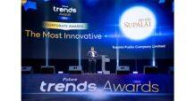 ศุภาลัย เดินหน้าสู่อนาคต คว้า 2 รางวัลใหญ่จากเวที Future Trends Awards The Most Corporate Transformation และ The Most Innovation