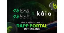 Bitkub จับมือ Kaia เปิดประตูสู่โลก Web3 ยกระดับการเข้าถึง DApps สำหรับคนไทย