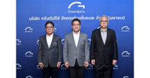 GPI เปิดวิชั่นและกลยุทธ์ปี 2025 รุกขยายธุรกิจใหม่ด้าน Lifestyle, Sport & Entertainment เต็มตัว