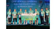 ‘CPF RUN FOR CHARITY’ ชวนสายวิ่งทั่วไทย เดิน-วิ่งเพื่อการกุศล  ส่งมอบเงินแก่โรงพยาบาล-โรงเรียน-หน่วยงานต่างๆ แล้วกว่า 70 แห่ง