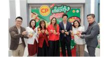 ดับเบิ้ลความมงคล… CPF – 7-Eleven จับมือ MK Restaurants เสิร์ฟ ‘บะหมี่เกี๊ยวกุ้งซุปสุกี้ CP x MK’ ความอร่อยระดับตำนานใกล้ฉัน