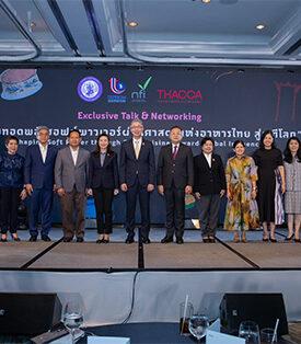 “ถอดรหัสพลังซอฟต์พาวเวอร์อาหารไทย – ยกระดับอุตสาหกรรมสู่เวทีโลก”