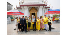 พลังบุญทิพยร่วมสร้างครั้งที่ 237 สืบสานพระพุทธศาสนา บวงสรวงศาลหลักเมือง กราบสักการะพระแก้วมรกต เสริมสิริมงคลแก่แผ่นดินไทย