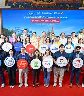 ททท. หนุน TAGTHAi – กสิกรไทย เปิดบริการ Tourist E-Wallet (TAGTHAi EASY PAY) เป็นครั้งแรกในไทย ให้นักท่องเที่ยวต่างชาติ ใช้จ่ายปลอดภัย สแกนจ่าย Thai QR Payment ได้ทั่วไทย