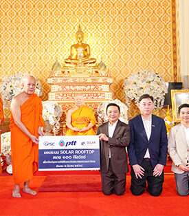 ปตท. – GPSC – Solar PPM สนับสนุนการติดตั้งระบบไฟฟ้าพลังงานแสงอาทิตย์ ณ วัดสระเกศฯ ส่งเสริมการใช้พลังงานจากธรรมชาติ ลดค่าใช้จ่าย