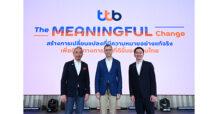 ทีทีบี ประกาศกลยุทธ์ ปี 2568 “The MEANINGFUL Change” ปีแห่งการช่วยลูกหนี้ทุกกลุ่มปลดหนี้ได้ไวขึ้น และให้ลูกค้ามากกว่าด้วยดิจิทัลโซลูชันที่มีความหมาย