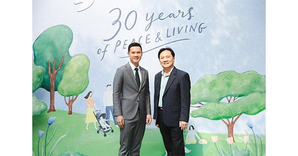 PEACE ก้าวเข้าสู่ปีที่ 30 เดินหน้าธุรกิจปี 68 ผนึกพันธมิตรลุยแคมเปญใหญ่ เปิดตัวโปรเจ็กต์ใหม่ 4,585 ล้านบาท