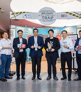 “ศูนย์ชัวร์ก่อนแชร์” อสมท คว้ารางวัลชนะเลิศสื่อปลอดภัยและสร้างสรรค์ ส่งเสริมการรู้เท่าทันสื่อ