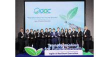 GGC ประกาศแผนธุรกิจปี 2568 ชูยุทธศาสตร์ Transformation for Future Growth ปรับ 3 กลุ่มธุรกิจ เป้าหมาย EBITDA 2 เท่า ปี 2030 สร้างโอกาสเติบโตอย่างมั่นคงและยั่งยืน