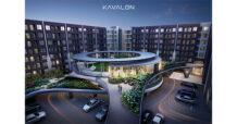แอสเซทไวส์ เปิดพรีเซลตึกใหม่ “KAVALON” แคมปัสคอนโดชิดรั้ว ม.กรุงเทพ รังสิต ห้องแต่งครบทุกชั้นราคาเดียว เริ่ม 1.69 ล้าน* พร้อมลุ้นรถ EV วันที่ 29 มี.ค. นี้เท่านั้น