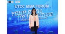 “UTCC MBA FORUM” เจาะลึกเทรนด์ MBA เพื่ออนาคต