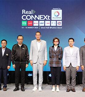 “เศรษฐา” แนะไทยเร่งผุดเมกะโปรเจ็กต์ดันการเติบโตทางเศรษฐกิจ แนะภาคอสังหาฯ บริหารแคชโฟลว์ประคองธุรกิจให้รอด