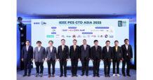 ไทยผงาด! คว้าสิทธิ์จัดงาน IEEE PES GTD Asia 2025 ยิ่งใหญ่ระดับโลก รวมพลคนพลังงาน สู่เป้าหมาย Carbon Neutrality