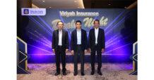 วิริยะประกันภัย จัดงานเลี้ยงขอบคุณดีลเลอร์คู่ค้าทางธุรกิจ “Viriyah Insurance Dealer Night Exclusive Party”