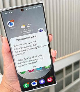 AIS ยืนยันความพร้อม ระบบแจ้งเตือนภัยผ่านระบบ Cell Broadcast และ SMS ครอบคลุมทั่วประเทศ พร้อมส่งทันที เมื่อหน่วยงานรัฐมีคำสั่ง