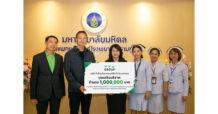 TTA มอบเงิน 1 ล้านบาท สนับสนุนการฟื้นฟู รพ.รามาธิบดี หลังเหตุเพลิงไหม้