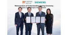 บี.กริม เทคโนโลยี ผนึกกำลัง ซีเมนส์ ร่วมพัฒนาโซลูชันขั้นสูง รองรับธุรกิจดาต้า เซ็นเตอร์ ยุคใหม่ ในประเทศไทย