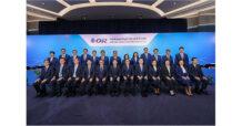 OR จัดประชุมสามัญผู้ถือหุ้นประจำปี 2568 ผ่านรูปแบบ E-AGM เดินหน้าสู่ความยั่งยืนอย่างเต็มรูปแบบ