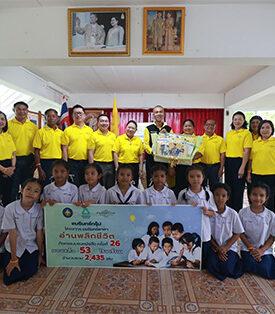 ตามรอยประวัติศาสตร์วิกฤตการณ์ ร.ศ. 112 จังหวัดตราด บทเรียนแห่งการรักษาอธิปไตยและการพัฒนาที่ยั่งยืน