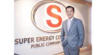 SUPER ลุ้นกำลังผลิตไฟฟ้าแตะกว่า 2,000 MWไม่ไกลเกินเอื้อม!