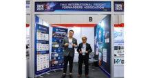 WICE ร่วมโชว์ศักยภาพโลจิสติกส์ครบวงจรในงาน TAPA 2025 ตอกย้ำความพร้อมเป็นพาร์ตเนอร์ธุรกิจ Auto Parts ระดับสากล