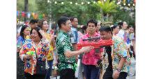 ธ.ก.ส. จัดกิจกรรม “BAAC Songkran Festival 2025”