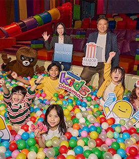 เมเจอร์ ซีนีเพล็กซ์ ได้ PALLY SOCKS เป็นเนมมิ่งสปอนเซอร์ เปิดตัวโรงภาพยนตร์สำหรับเด็ก “PALLY Kids Cinema” ที่ เมกา ซีนีเพล็กซ์ บางนา ขยายฐานตลาดกลุ่มครอบครัวและเด็ก 4-6 เมษายนนี้ เปิดให้เด็กชมภาพยนตร์ฟรี!