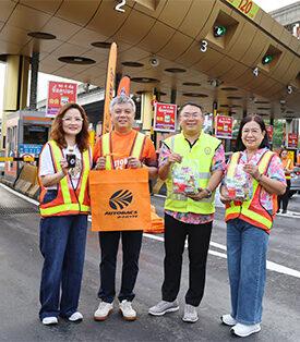 DMT จับมือ PTG แจกกระเป๋ากันง่วงช่วงสงกรานต์