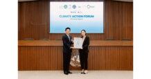 JPARK คว้าประกาศนียบัตร Climate Action Leaders Recognition