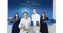 “สิงห์ เอสเตท” เปิดตัว “S Life” ลักชูรีคอมมูนิตี้พร้อมแอปพลิเคชันโฉมใหม่ มอบประสบการณ์เอ็กซ์คลูซีฟ เติมเต็มลักชูรีไลฟ์สไตล์สำหรับลูกบ้านคนพิเศษ