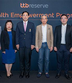 ttb จัดหลักสูตรพิเศษ Wealth Empowerment สำหรับกลุ่มลูกค้า Wealth สร้างผู้นำยุคใหม่ เสริมกลยุทธ์ธุรกิจให้เติบโตมั่งคั่ง สู่ความสำเร็จที่ยั่งยืน