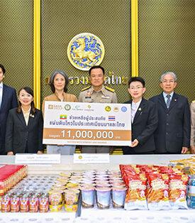 พลังแห่งน้ำใจ! เครือสหพัฒน์ผนึก 3 พันธมิตร ส่งเครื่องอุปโภคบริโภค ช่วยผู้ประสบภัยแผ่นดินไหว ไทย-เมียนมา
