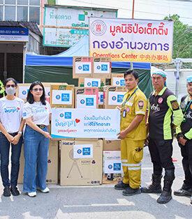 ไทยประกันชีวิต สนับสนุนภารกิจช่วยเหลือผู้ประสบภัย จากเหตุแผ่นดินไหว ตึกถล่ม