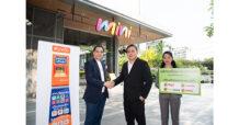 FSMART เสริมทัพบริการใหม่ “โอนง่าย รับไวเวอร์” โอนเงินผ่านตู้บุญเติม รับเงินสดที่เคาน์เตอร์ “บิ๊กซี” ใช้ง่ายไม่ง้อบัญชีธนาคาร แค่มีบัตรประชาชน&เบอร์โทร