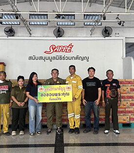 เซ็ปเป้ ส่งกำลังใจให้ทีมกู้ภัย มูลนิธิร่วมกตัญญ สนับสนุนภารกิจค้นหาผู้ประสบเหตุอาคารถล่มจากแผ่นดินไหว