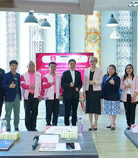 CIBA DPU จับมือ ออมสิน เปิดโครงการ ‘ออมสินยุวพัฒน์รักษ์ถิ่น 2568’ ปีที่ 7 หนุนนักศึกษาลงพื้นที่ นนทบุรี-นครปฐม พลิกโฉมผลิตภัณฑ์ชุมชน สร้างความยั่งยืนทางเศรษฐกิจฐานราก