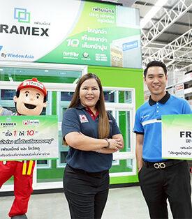 ไทวัสดุ–เฟรมเม็กซ์ ร่วมพลังส่งต่ออนาคตเด็กไทย เปิดแคมเปญ “ซื้อ 1 ให้ 10 ประตูหน้าต่าง เพื่อโรงเรียนของหนู” เปลี่ยนสภาพแวดล้อมการเรียนรู้ที่ปลอดภัยให้เด็กไทยในพื้นที่ห่างไกล