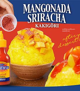 จะเกิดอะไรขึ้น เมื่อแบรนด์ “ซอสพริกศรีราชาพานิช” คอลแลปส์ “After You” สร้างปรากฎการณ์รับซัมเมอร์ทะลุ 40 องศา เสิร์ฟเมนูหวานสุดร้อนแรงแห่งปี!