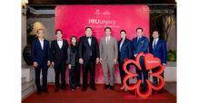 พรูเด็นเชียล ประเทศไทย จับมือ ยูโอบี ประเทศไทย จัดกิจกรรมสุดเอ็กซ์คลูซีฟให้ ลูกค้า PRULegacy ผ่านการรังสรรค์อาหารโดยเชฟมิชลิน 2 ดาว