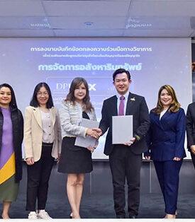 วีบียอนด์ จับมือ ม.ธุรกิจบัณฑิตย์ ร่วมพัฒนาหลักสูตรระดับปริญญาตรีและปริญญาโท ด้านนวัตกรรมการจัดการอสังหาริมทรัพย์ เพื่อปั้นนักพัฒนาอสังหาฯ คนรุ่นใหม่ ตอบโจทย์ธุรกิจอสังหาริมทรัพย์ที่เติบโตต่อเนื่อง