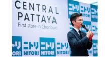 เซ็นทรัลพัฒนา พา NITORI รุกภาคตะวันออก! เปิด 2 สาขาแรกนอกกรุงเทพ เซ็นทรัล พัทยา และศรีราชา รองรับเมืองท่องเที่ยวขยายตัว