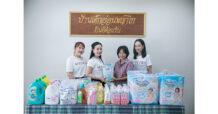 “MEDEZE” มอบรอยยิ้ม สถานสงเคราะห์บ้านเด็กอ่อนพญาไท