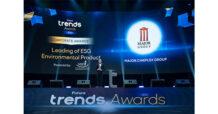 เมเจอร์ ซีนีเพล็กซ์ กรุ้ป คว้ารางวัล “LEADING OF ESG” สาขา ENVIRONMENTAL PRODUCT จากงาน “Future Trends Awards 2025” ด้วยผลงานรักษ์โลกที่โดดเด่น “กระเป๋าจากจอหนัง”