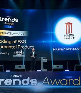 เมเจอร์ ซีนีเพล็กซ์ กรุ้ป คว้ารางวัล “LEADING OF ESG” สาขา ENVIRONMENTAL PRODUCT จากงาน “Future Trends Awards 2025” ด้วยผลงานรักษ์โลกที่โดดเด่น “กระเป๋าจากจอหนัง”