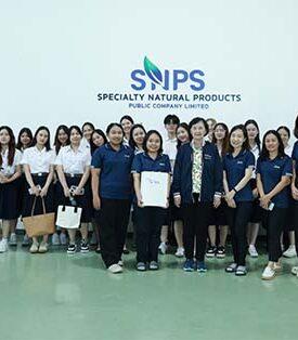 SNPS ต้อนรับนิสิตจุฬาฯ ถ่ายทอดองค์ความรู้ “นวัตกรรมสมุนไพรเพื่อสุขภาพที่ยั่งยืน”